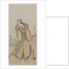 Ichikawa Yaozo II as an Itinerant Peddler, mid or late 1770s by Katsukawa Shunko