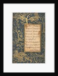 Illuminated Folio from a Gulistan of Sadi, c. 1525-30 by Sultan Muhammad (style of)
