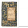 Illuminated Folio from a Gulistan of Sadi, c. 1525-30 by Sultan Muhammad (style of)