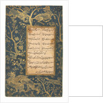Illuminated Folio from a Gulistan of Sadi, c. 1525-30 by Sultan Muhammad (style of)