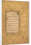 Illuminated Folio from a Gulistan of Sadi, c. 1525-30 by Sultan Muhammad (style of)