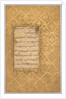 Illuminated Folio from a Gulistan of Sadi, c. 1525-30 by Sultan Muhammad (style of)