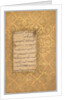 Illuminated Folio from a Gulistan of Sadi, c. 1525-30 by Sultan Muhammad (style of)
