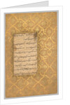 Illuminated Folio from a Gulistan of Sadi, c. 1525-30 by Sultan Muhammad (style of)