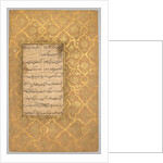 Illuminated Folio from a Gulistan of Sadi, c. 1525-30 by Sultan Muhammad (style of)