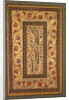 Illuminated Leaf with Writing by Muhammad Ali, 1788 by Unknown