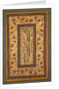 Illuminated Leaf with Writing by Muhammad Ali, 1788 by Unknown
