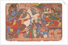 Illustration to the Mahabharata, c. 1800 by Unknown