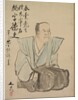 Imaginary Portrait of Shundai Dazai, late 1700s-1800s by Tani Bunch?