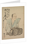 Imaginary Portrait of Shundai Dazai, late 1700s-1800s by Tani Bunch?