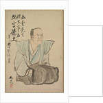 Imaginary Portrait of Shundai Dazai, late 1700s-1800s by Tani Bunch?