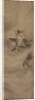 Immortal Riding on a Carp, c. 1600 by Unknown