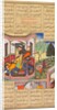 Isfandiyar slays Arjasp, the king of Turan, from a Shah-nama of Firdausi…, 1600-16 by Haidar Kashmiri