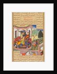 Isfandiyar slays Arjasp, the king of Turan, from a Shah-nama of Firdausi…, 1600-16 by Haidar Kashmiri