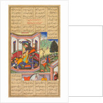 Isfandiyar slays Arjasp, the king of Turan, from a Shah-nama of Firdausi…, 1600-16 by Haidar Kashmiri