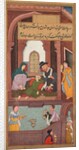 Jesus Heals the Nobleman's Son in Capernaum, from a Mirror of Holiness…, 1602-160 by Unknown