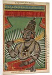 Kadgaramon, c. 1760 by Unknown