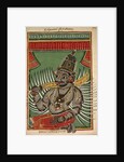 Kadgaramon, c. 1760 by Unknown