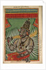 Kadgaramon, c. 1760 by Unknown