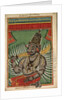 Kadgaramon, c. 1760 by Unknown