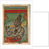 Kadgaramon, c. 1760 by Unknown