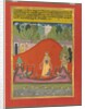 Kakubha Ragini, c. 1750 by Unknown