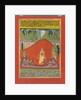 Kakubha Ragini, c. 1750 by Unknown