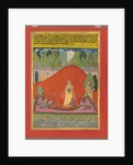 Kakubha Ragini, c. 1750 by Unknown