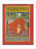 Kakubha Ragini, c. 1750 by Unknown