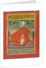 Kakubha Ragini, c. 1750 by Unknown