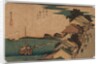 Kanagawa, Inland Sea: Top of the Street, 1797-1858 by Ando Hiroshige