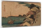Kanagawa, Inland Sea: Top of the Street, 1797-1858 by Ando Hiroshige