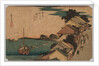 Kanagawa, Inland Sea: Top of the Street, 1797-1858 by Ando Hiroshige