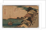 Kanagawa, Inland Sea: Top of the Street, 1797-1858 by Ando Hiroshige