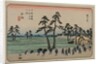Kano, from the series Sixty-nine Stations of the Kisokaido, c. 1835-37 by Utagawa Hiroshige