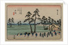 Kano, from the series Sixty-nine Stations of the Kisokaido, c. 1835-37 by Utagawa Hiroshige