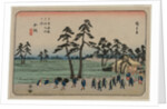 Kano, from the series Sixty-nine Stations of the Kisokaido, c. 1835-37 by Utagawa Hiroshige