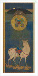 Kasuga Mandala, 1300s-1400s by Unknown