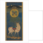 Kasuga Mandala, 1300s-1400s by Unknown