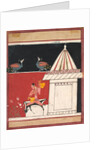 Kedara Ragini, c. 1650 by Unknown