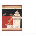 Kedara Ragini, c. 1650 by Unknown