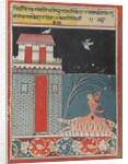 Kedara Ragini, c. 1660-1670 by Unknown