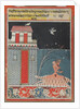 Kedara Ragini, c. 1660-1670 by Unknown