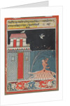 Kedara Ragini, c. 1660-1670 by Unknown