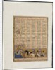 Khusrau Parviz Fleeing Bahram Chubineh and Being Saved by Angel Sarush?,, c. 1299 by Unknown