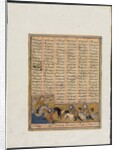 Khusrau Parviz Fleeing Bahram Chubineh and Being Saved by Angel Sarush?,, c. 1299 by Unknown