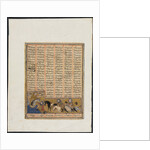 Khusrau Parviz Fleeing Bahram Chubineh and Being Saved by Angel Sarush?,, c. 1299 by Unknown