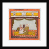 King and Queen in Zenana: Sandehi Ragini, Wife of Bhairava…, c1690-95 by Unknown