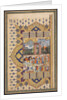 King Luhrasp Ascends the Throne: A Processon Arrives at Court…, c. 1560s-80s by Unknown