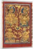 King Siddhartha and Queen Trishala with the Dream Diviners, from a Kalpa-sutra, c. 1475-1500 by Unknown